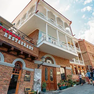Hotel Aivani Old
